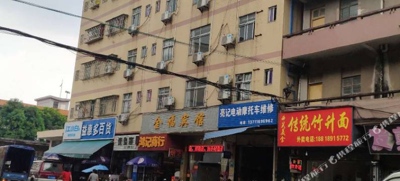 金福宾馆(花山市场华侨科技工业园店)图片