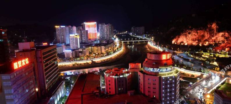 延安美居时尚酒店(宝塔山店)图片