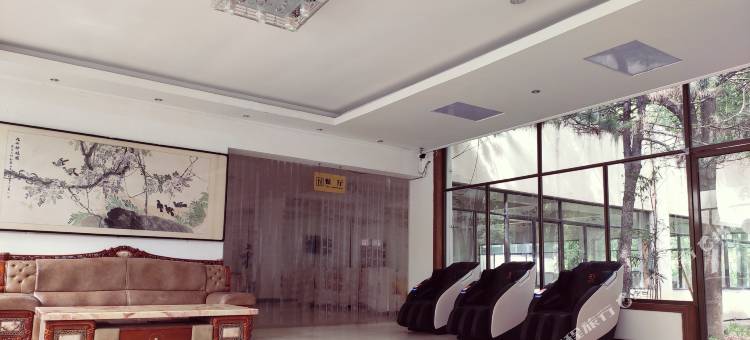 淅川香苑宾馆图片