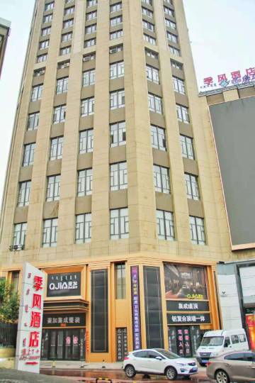 包头季风酒店(一宫店)