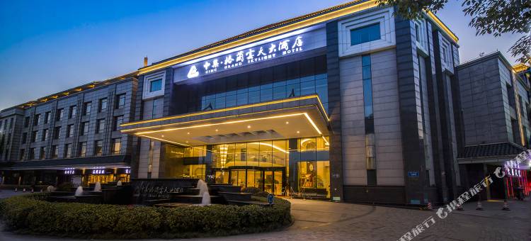 瘦西湖中集格兰云天大酒店图片
