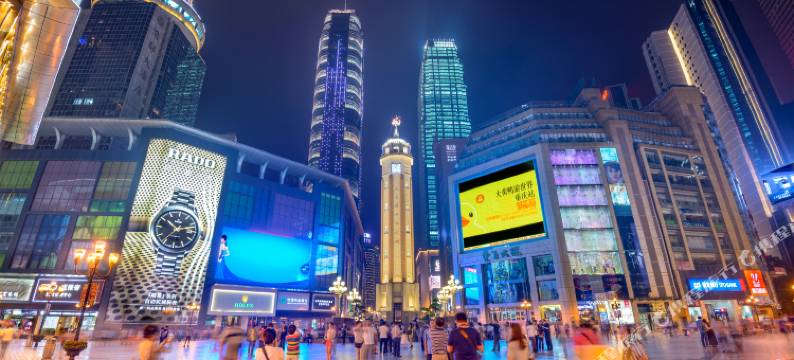 TheMoss木肆之野酒店(解放碑洪崖洞店)图片