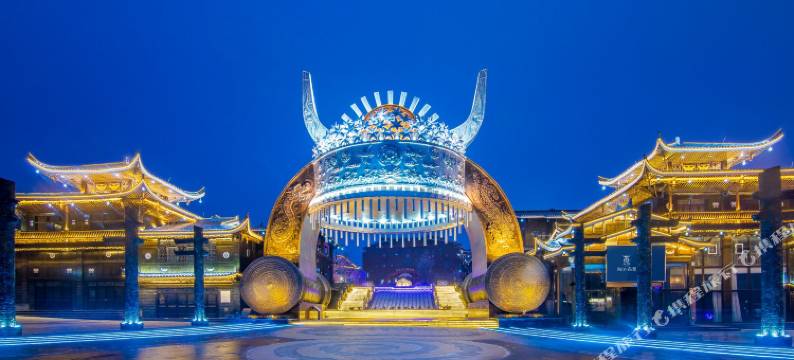 西江苗界酒店图片