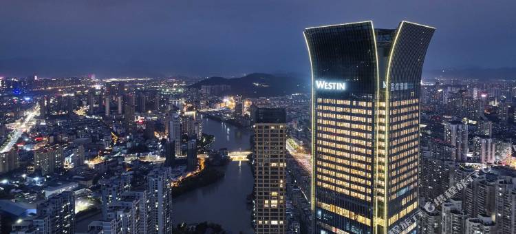 温州威斯汀酒店图片