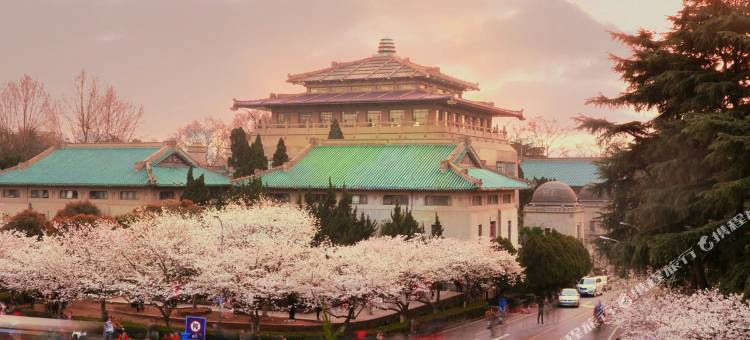 纽宾凯楚玉酒店(武汉理工大学马房山地铁站店)图片