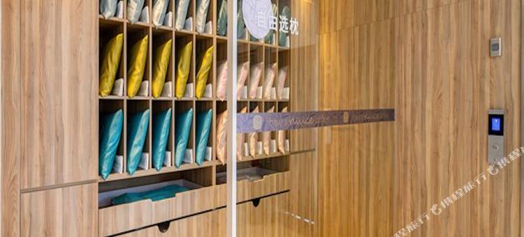 汉庭优佳酒店(沛县汽车站店)图片