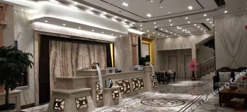 玉树三江之源大酒店图片