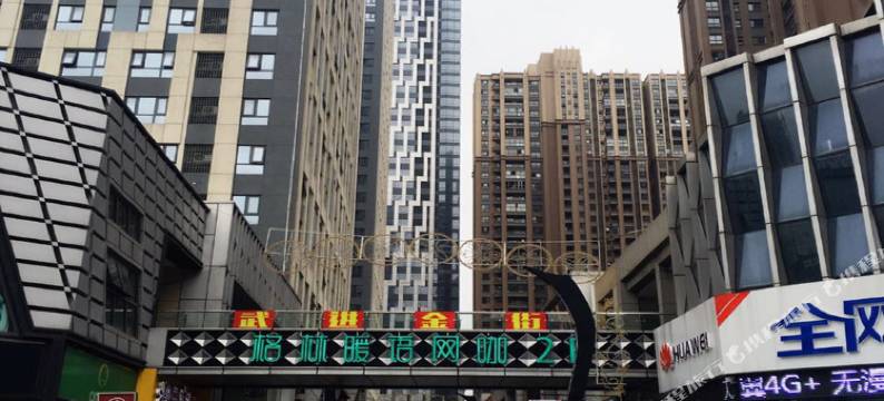 常州美宿家公寓式酒店图片