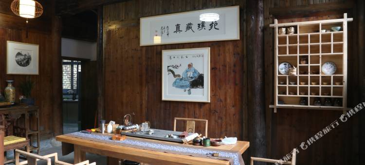 查济香巴拉七月随山居民宿图片