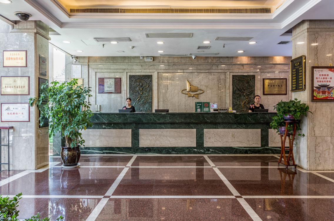Shan Xi Hua Yuan Hotel Hotel Rates And Room Booking Tripcom - 