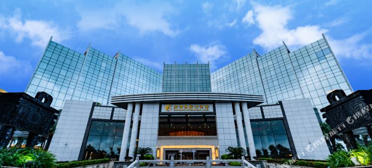 珠海庆华国际大酒店(情侣南路店)图片