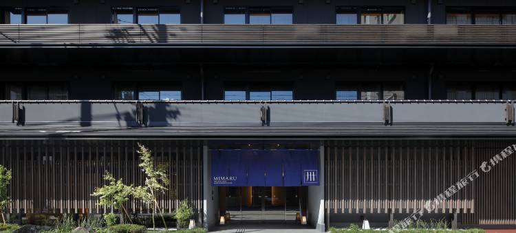 MIMARU京都 新町三条(MIMARU Kyoto Shinmachi Sanjo)图片