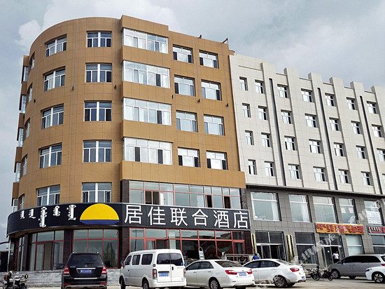 正蓝旗居佳联合酒店