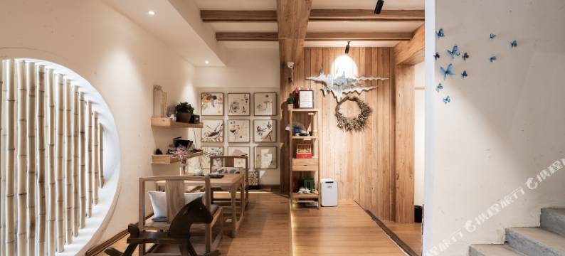 桂林香峰别院(桂林东西巷店)图片