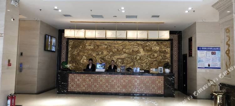 博爱鼎基宾馆图片