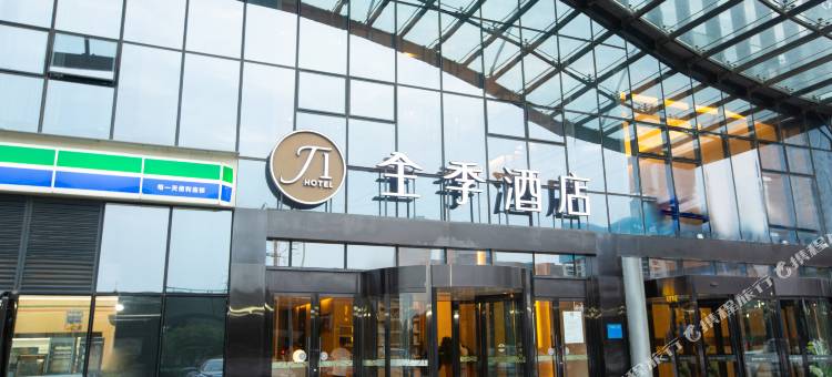 全季酒店(郑州高铁东站店)图片