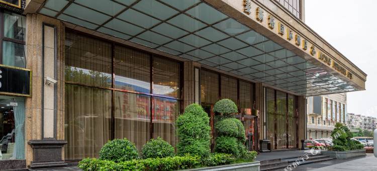 上海麦新格国际酒店(周浦地铁站万达广场店)图片