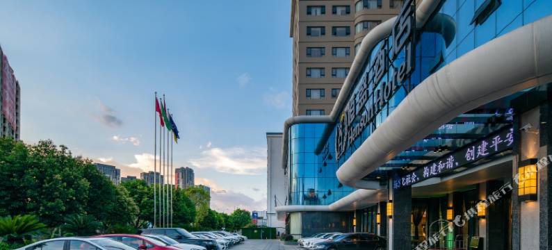 昆明恒盛酒店(云南财经大学昆明同德广场购物中心店)图片