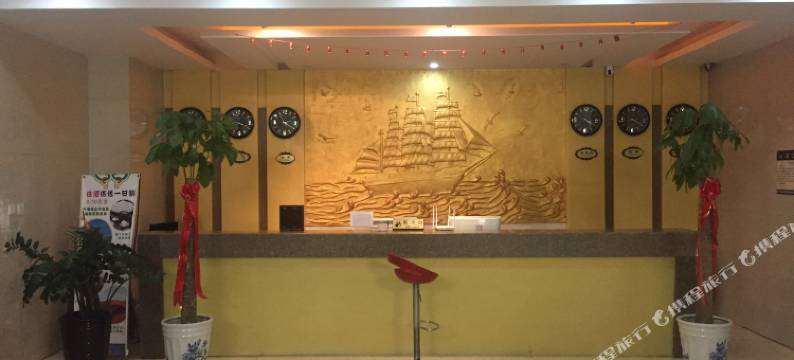 正蓝旗金莲花酒店图片