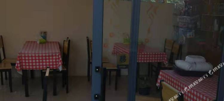 上海花喜主题亲子民宿图片