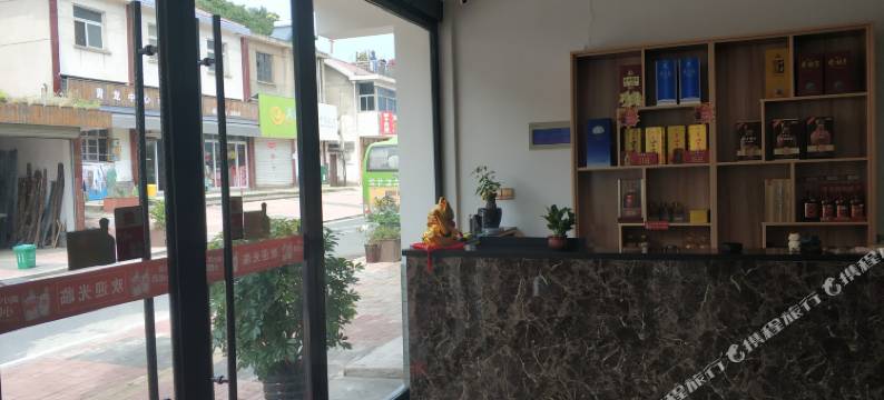 宁国印象青龙客栈图片