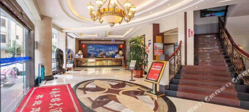 昆明兴昭大酒店图片