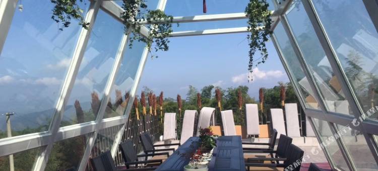 兴文闲云庭民宿图片