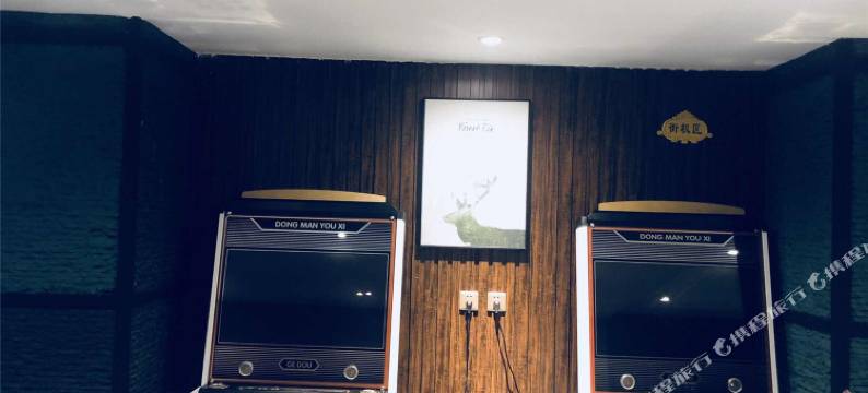 长沙莲花坞度假别墅图片