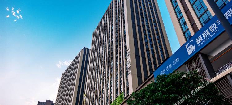 希岸酒店(成都三河场地铁站店)图片