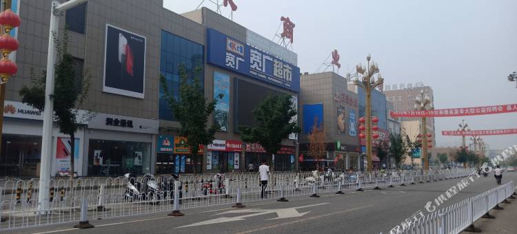 派柏·云酒店(承德县迎宾路店)图片