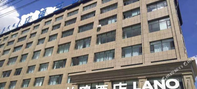 兰欧酒店(太仆寺旗建设南路店)图片