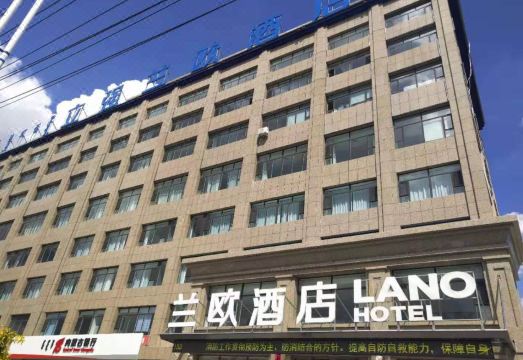 LANOU Hotel (Taibus Banner Jianshe South Road) Hotel Overview