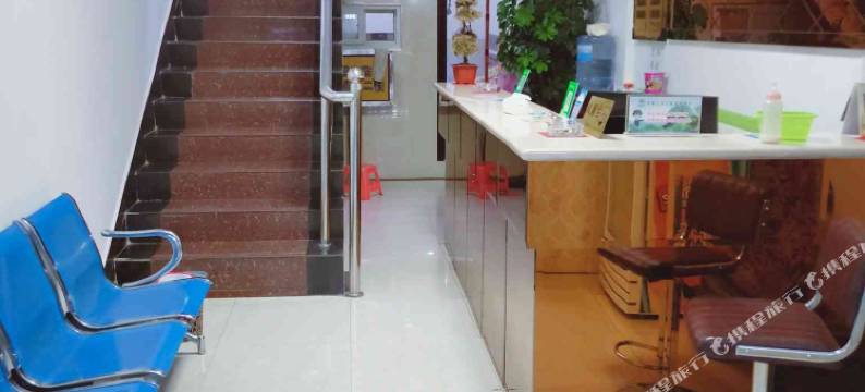 天水龙陶快捷招待所图片