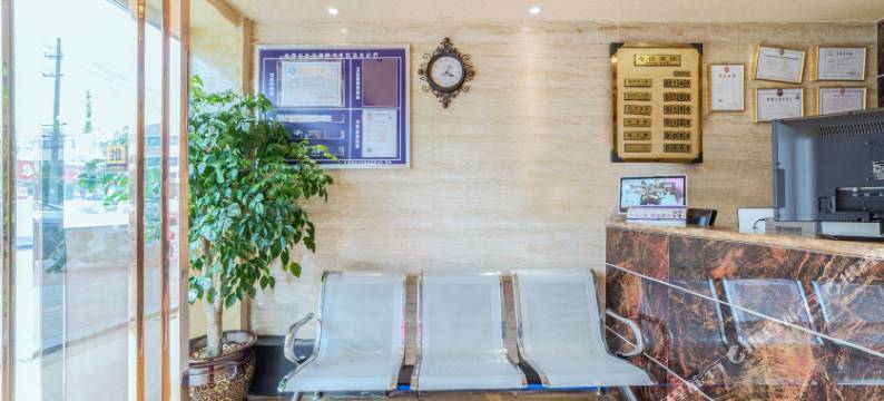 成都四河宾馆图片