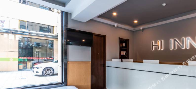 海友酒店(杭州西溪联胜路地铁站店)图片