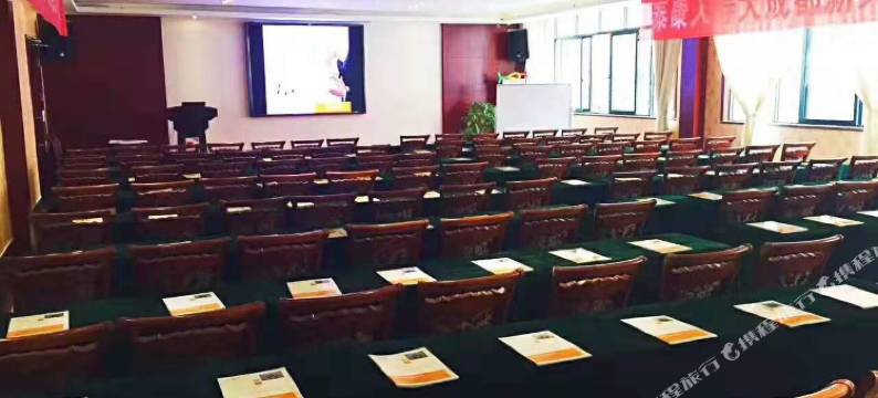 成都普菲克花园酒店图片