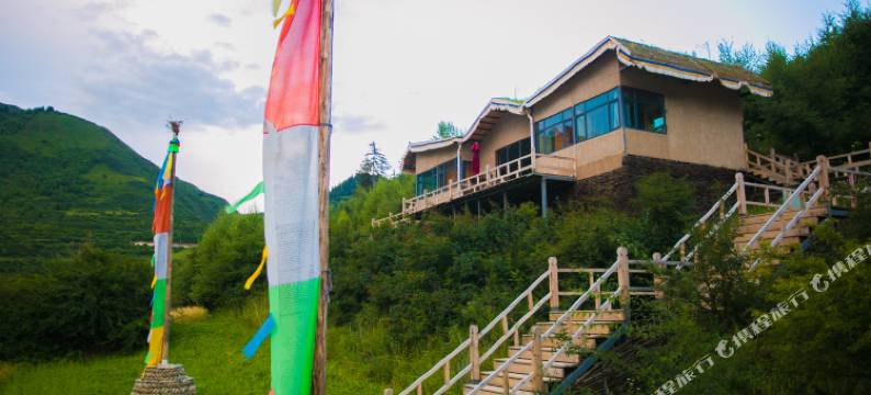 卓尼格尔康康养森林酒店图片