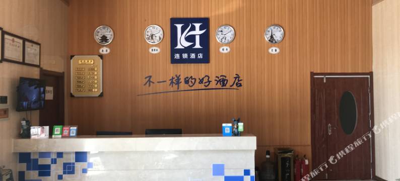 龙口东海澜海宾馆图片