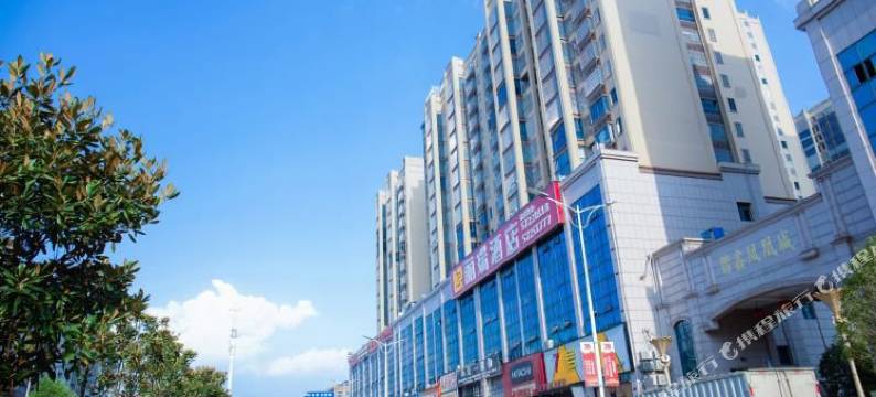 湘潭丽瑞酒店图片