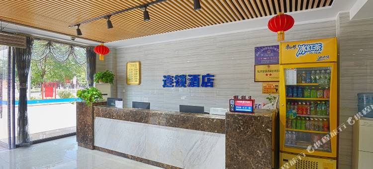贺兰乐家商务酒店图片