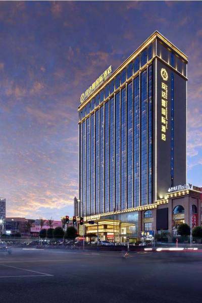 安达曼国际酒店(百色龙景街道环球商业中心店)图片