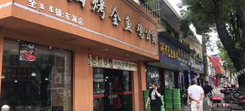 格林豪泰(上海浦东机场盐朝公路商务酒店)图片