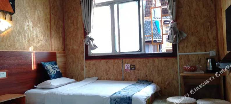 缘来居(肇兴侗寨景区店)图片