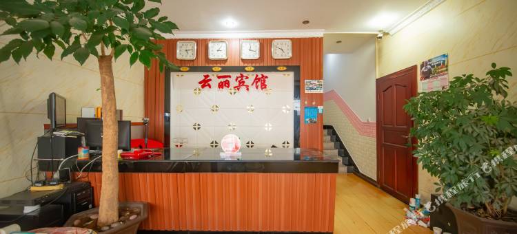 OYO丽江云丽宾馆图片
