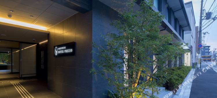 普雷吉奥京都四条静铁酒店(Shizutetsu Hotel Prezio Kyoto Shijo)图片