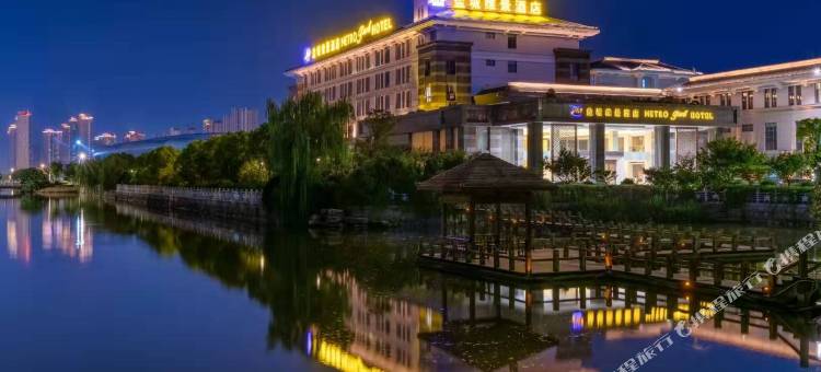 盐城维景酒店图片