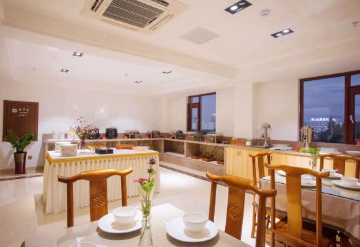 Mount Huangshan Ruihao International Hotel Hotel Overview