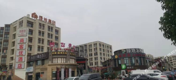 尚客优精选酒店(上海金山万达店)图片