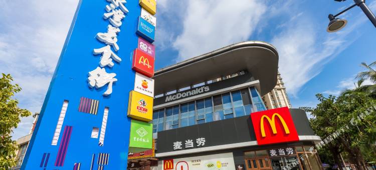 雅帆酒店公寓(陵水清水湾店)图片