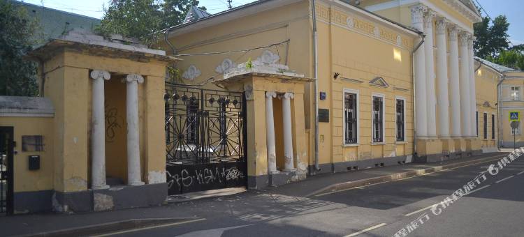 莫斯科草莓鸭子酒店(Strawberry Duck Moscow - Hostel)图片